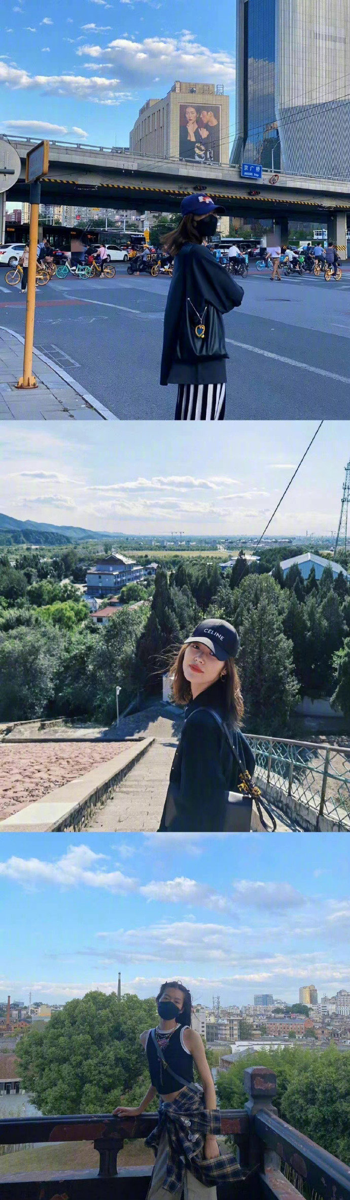 刘雯私下生活穿搭造型堪称女生的日常照完美拍照姿势范本