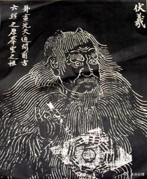 "太皞","炎帝"乃同一族群不同称谓,伏羲,神农等为代表人物