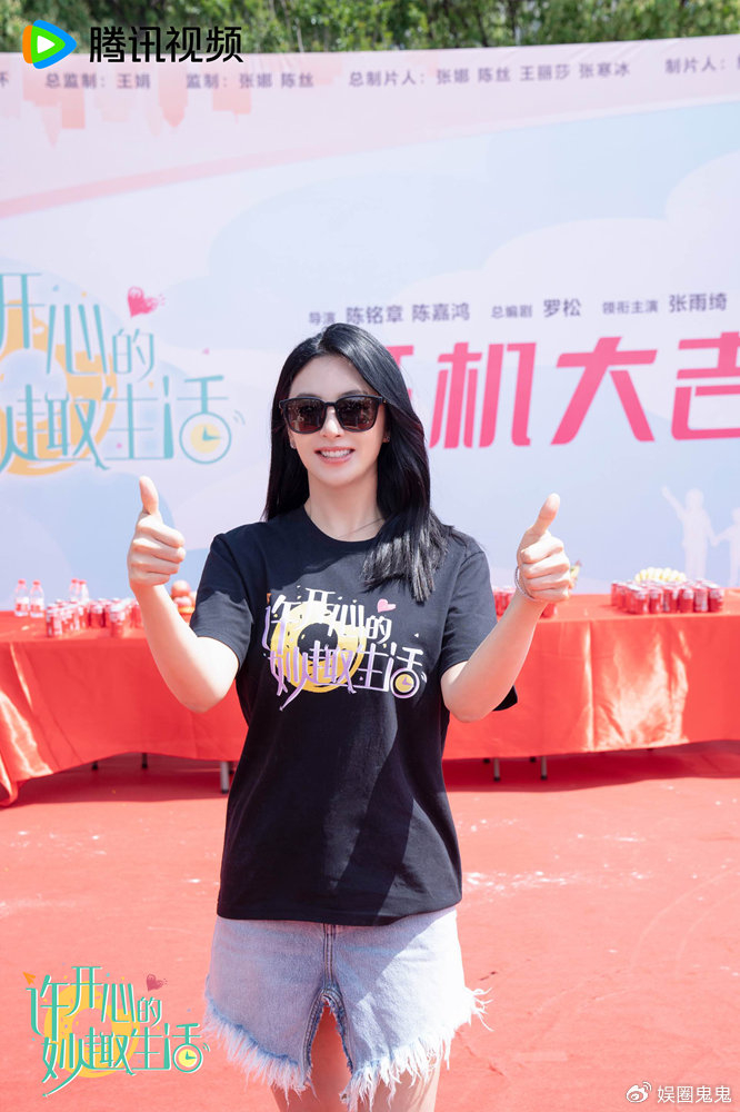 由陈铭章,陈嘉鸿导演执导,张娜,陈丝任监制,张娜,陈丝,王丽莎,张寒冰