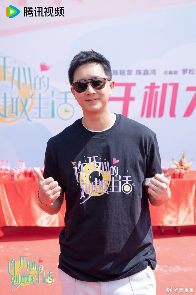 由陈铭章,陈嘉鸿导演执导,张娜,陈丝任监制,张娜,陈丝,王丽莎,张寒冰