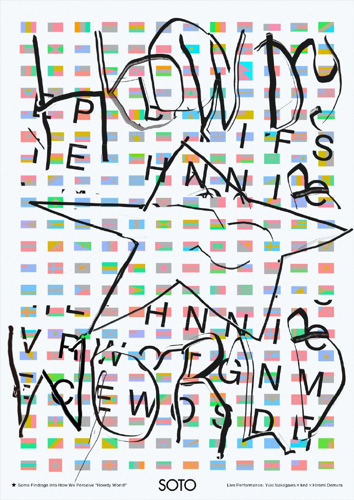 日本平面设计师石冢俊shunishizuka海报设计作品欣赏