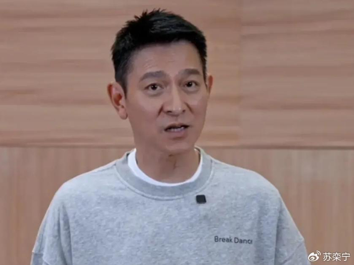 原来刘德华的妻子是她,难怪能成为天王巨星,真是娶个贤妻旺三代