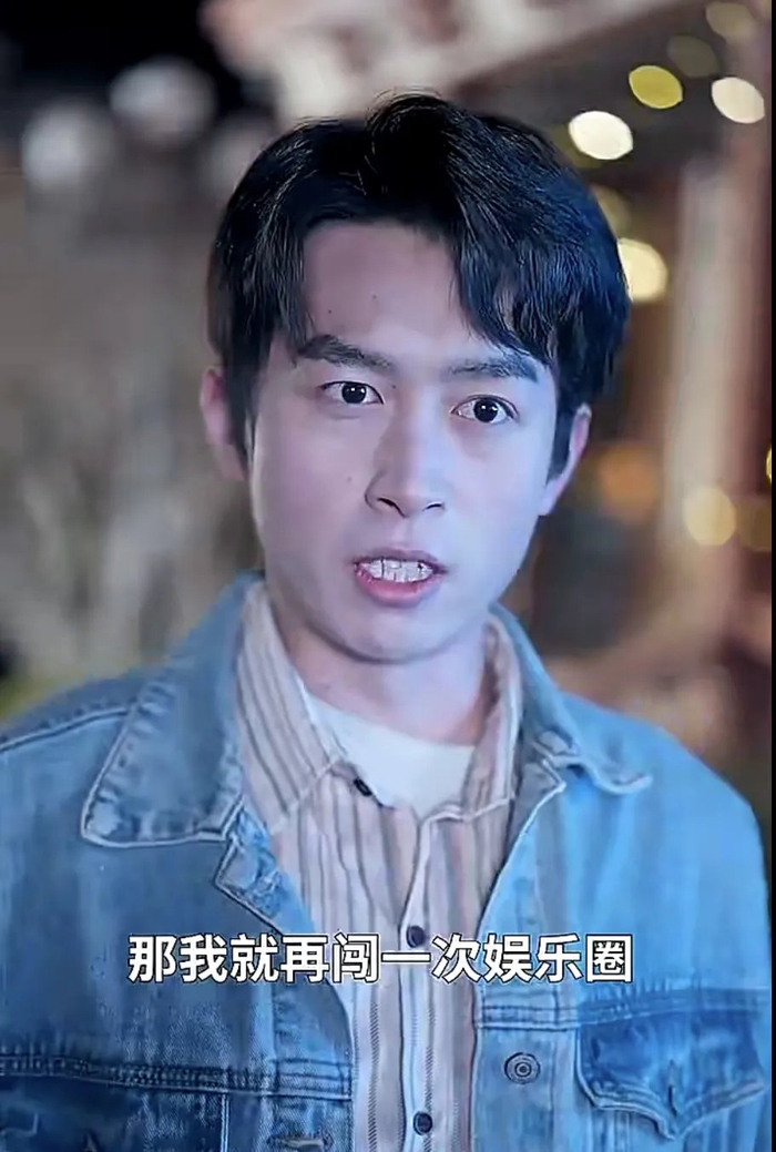 抄音乐综艺侵权对口型短剧又有新的流量密码爆拆短剧