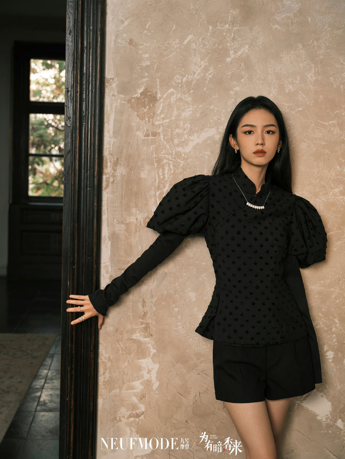 周也王星越为有暗香来杂志大片