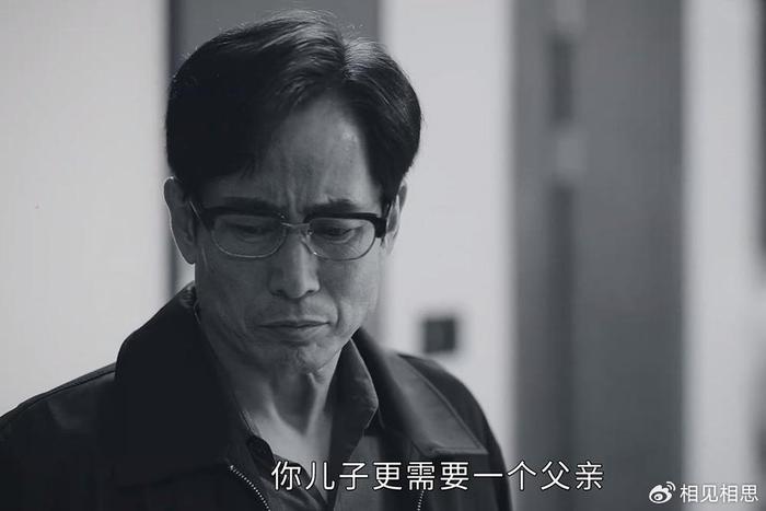 二刷鳴龍少年頓悟劇中這三個薄情的男人一個比一個狠