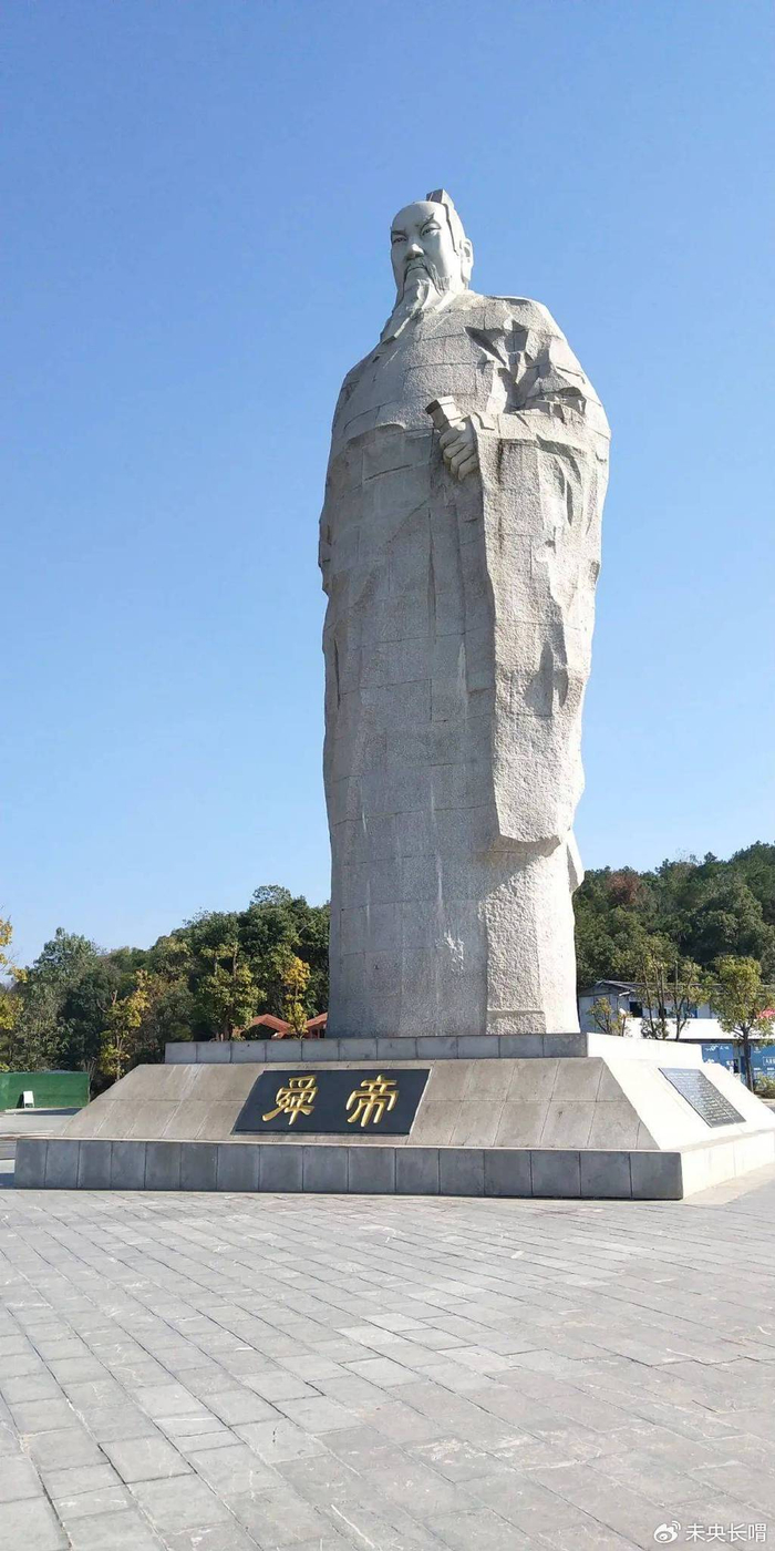 《国语99鲁语上》说:"昔烈山氏之有天下也.