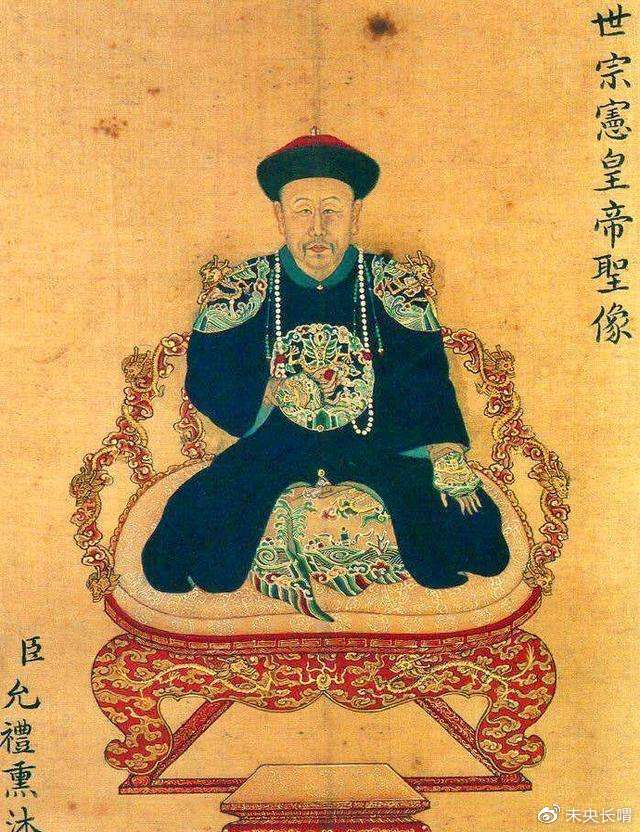 胤禩和胤禟虽表现出对清世宗的不满但无实质性谋反行为