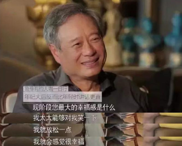李安:妻子是贵人,吃了6年的软饭才成大导演,结婚40年依旧爱妻
