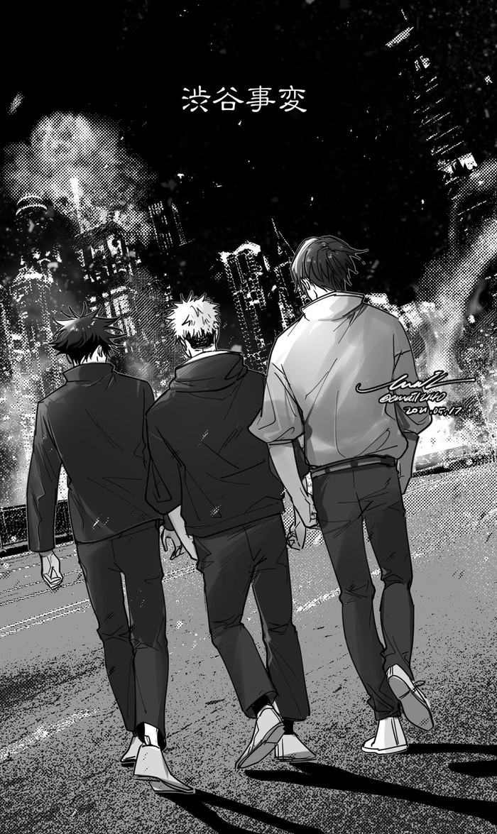 涩谷事变 twi:email2140