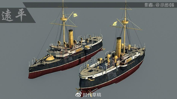福建船政所造主要军舰全家福
