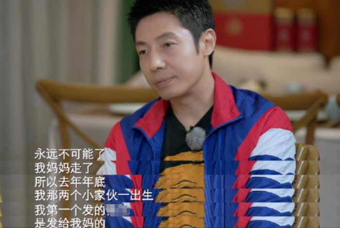 撒贝宁带妻儿新疆庆生尼格买提酒吧热情招待李白望夫眼好甜