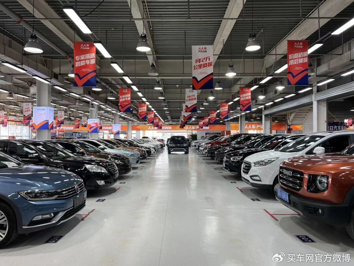 探访 | "价格战"硝烟再起,最受伤的是二手车商们?