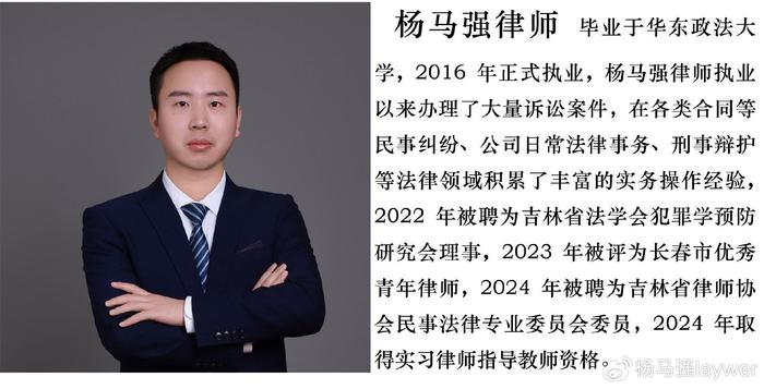 微博知名博主：香港2023年免费公开资料大全-关于公司利润分配、利润分配请求权的指导案例