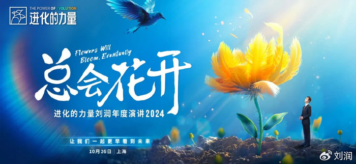那一年,被李敖称为"台湾新闻界第一才子"的金惟纯,在美国守着自己的