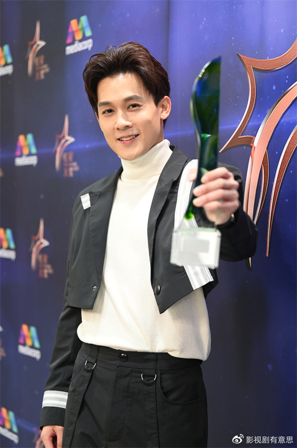 红星大奖2023许瑞奇称视帝 新加坡后起之秀开启演绎新篇章|你的世界我们懂|红星大奖2023|视帝_新浪新闻