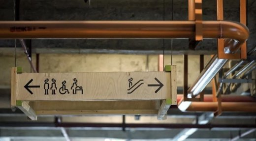 jc界汐设计丨a park深圳数字艺术公园:一个有态度的公园|商业价值|黄
