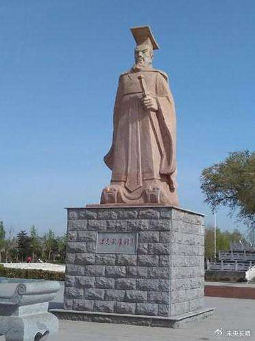 新汉交替,今古分立