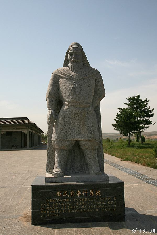 鲜卑与乌桓同时兴起,在中国建立多个政权,内迁后逐步汉化|东汉|匈奴|檀石槐|北匈奴|拓跋_新浪新闻