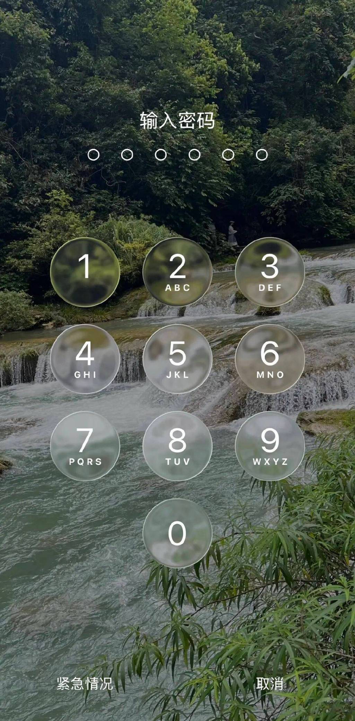 现有新的iOS更新可用请从iOS 12beta版进行更新