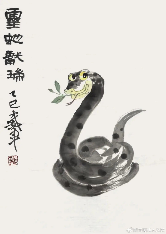 蛇与羊生肖运势如何呢(生肖蛇与羊合不合)