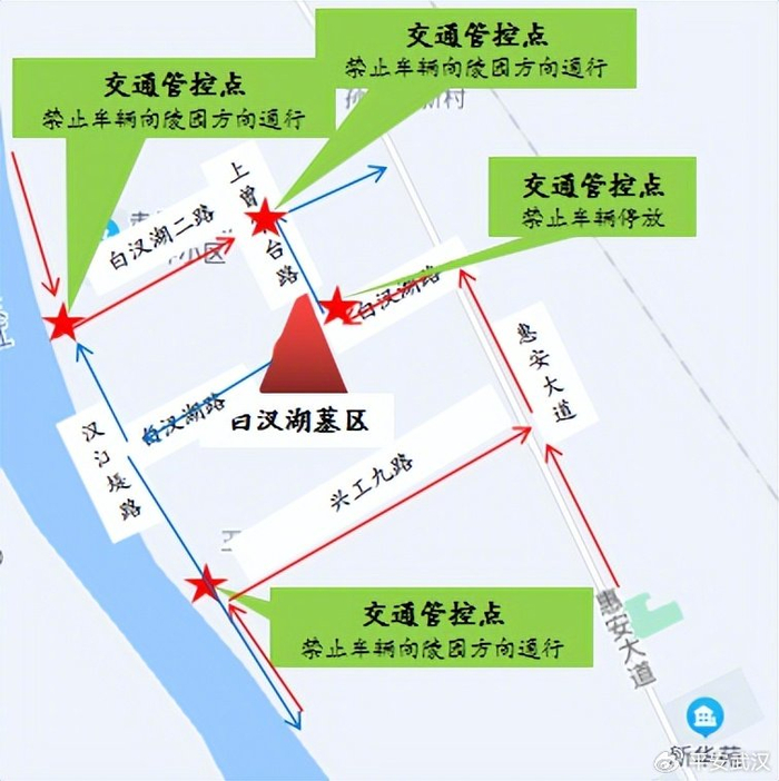 清明祭扫 武汉交警将对墓区周边部分道路实行临时管理措施|石门峰|墓