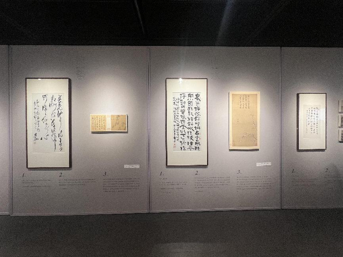 二十四节气在西湖在韩美林艺术馆开幕|西湖|艺术馆|浙江省_新浪新闻