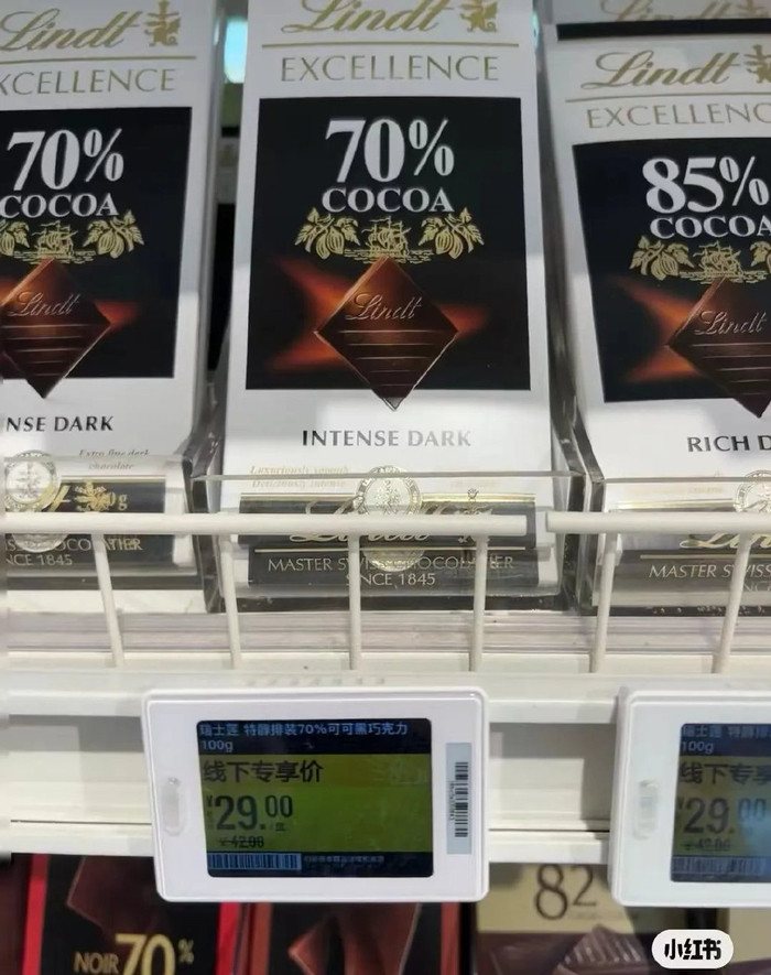 上海多家盒马门店悄悄改变市民吐槽变相涨价