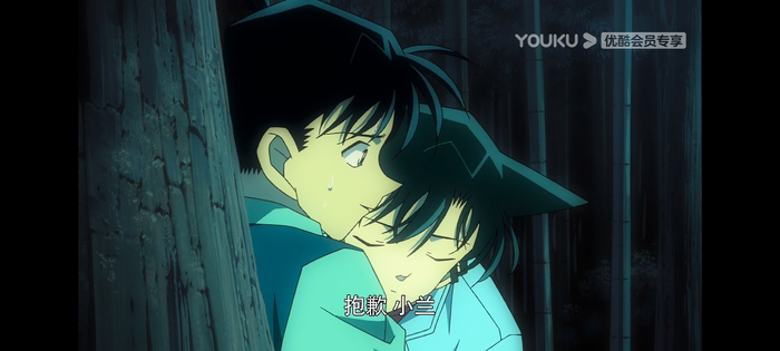 求青山再多给点糖吧 剧场版《迷宫的十字路口》