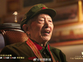 转发关注！2026央视中秋晚会阵容