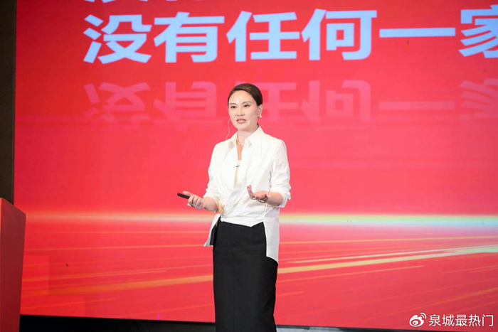 盛典暨海峡两岸合作区推介会隆重召开|畜牧业|产业链|兴安盟_新浪新闻