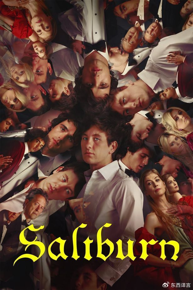 凯特失踪引起连锁反应,阴谋论者提出疯狂理论:王室权力斗争或已暗中