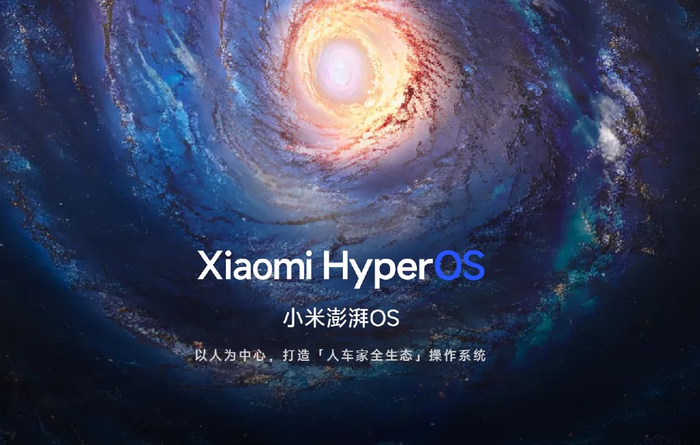 小米 奇瑞=智米?消费者又有新盼头了