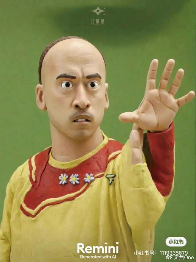 丑萌的黏土滤镜,是怎么火起来的?