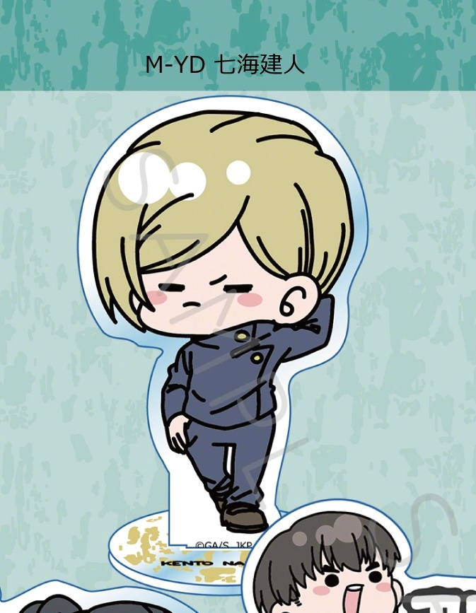 咒术回战第2期懐玉99玉折mochocho系列q版新周边