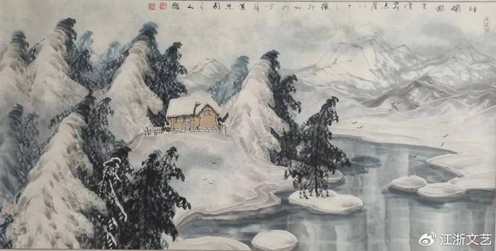 我對土地愛得如此深沉張輝國畫展成功啟帷