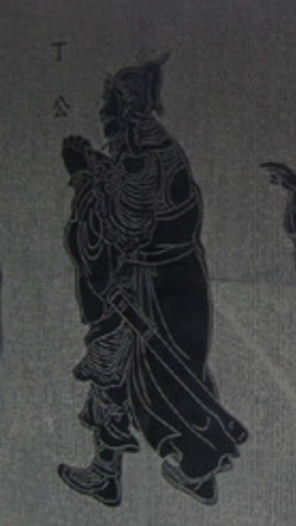 季布的活与丁固的死到底是怎么一回事？...