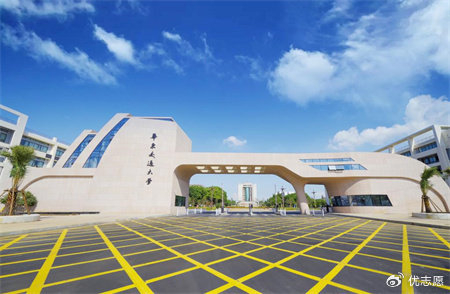 华东交通大学:交通特色鲜明,教育质量卓越,就业竞争力强__财经头条
