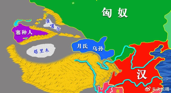 西汉为夹击匈奴派张骞出使大月氏,王莽篡汉时大月氏建立贵霜帝国|赫梯