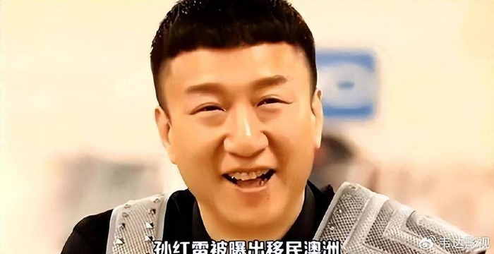 孙红雷:凭借努力考入中戏,曾经被《人民日报》夸奖为爱国演员|丁嘉丽