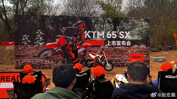 现在的摩托小盆友真幸福,顶级的装备,当年款新车,ktm在国内发布65sx