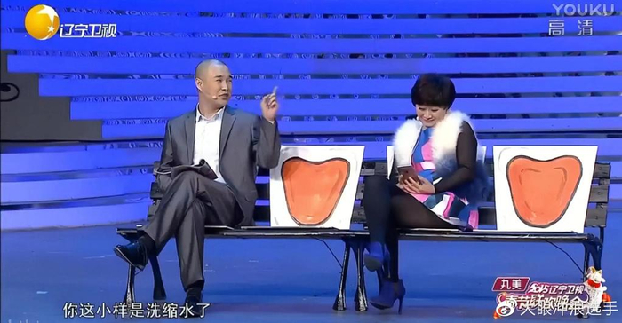 赵海燕:赵本山的御用妻子,现实生活中的知性气质,令