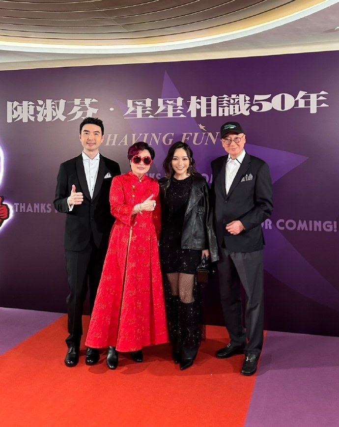 陈淑芬生日晚宴袁咏仪唐鹤德等超500宾客贺寿郭富城挎包抢镜