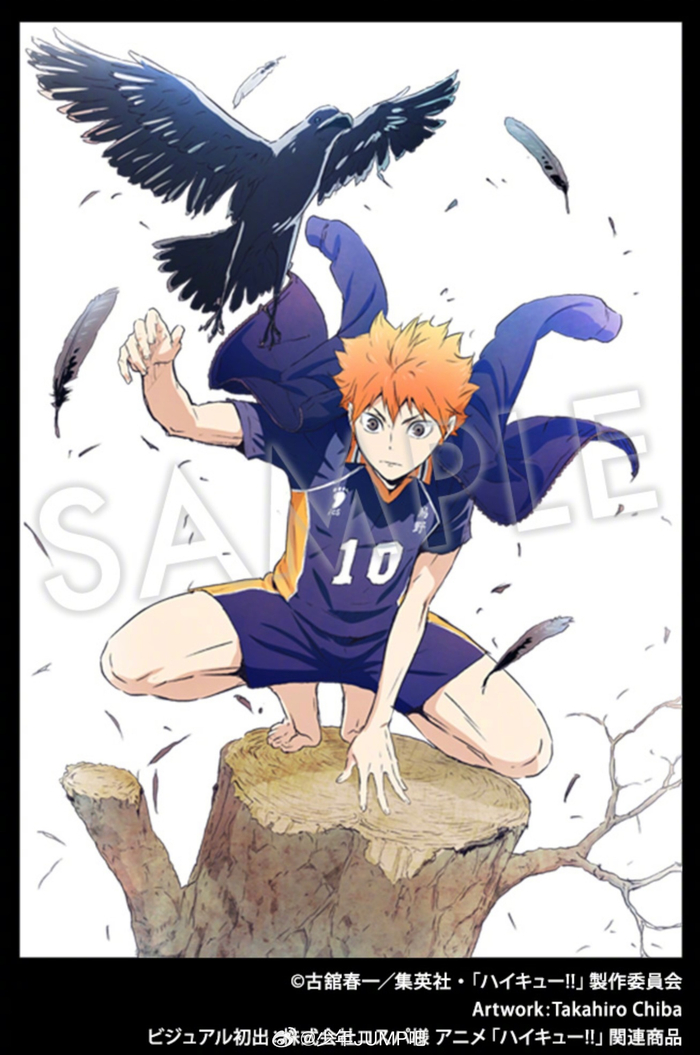 排球少年日向翔阳寿屋artfxj裸足手办