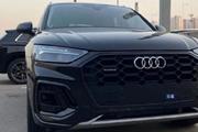 全新奥迪Q5L上市，新增冰雪运动版，起售价低于40万