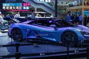 2023粤港澳大湾区车展：仰望U9展台实拍