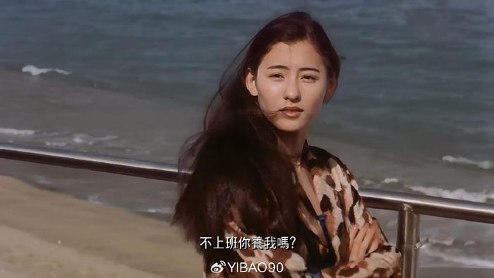 故事：“你太自私了，不顾家，离经叛道”