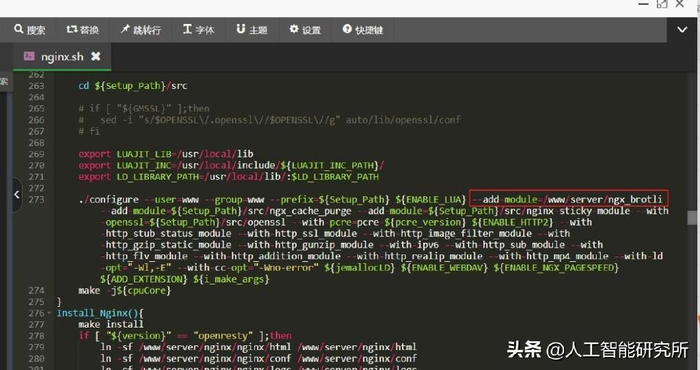 如何判断网页是否开启gzip压缩 dede和discuz等系统怎么开启gzip压缩