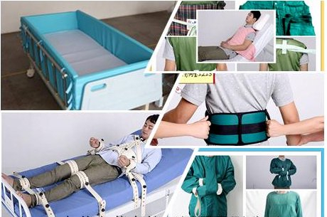 详解约束带的正确使用方法|老年人_新浪新闻