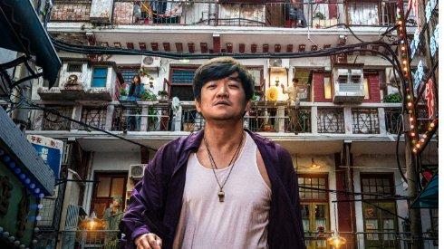 武汉电影《再见，坏蛋》定档8月22日 陈明昊一身江湖气上演“鄂人传”