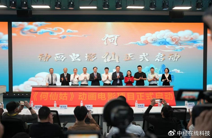 增城区,电影人的新选择——广州增城数字影视产业发展推介会一起看!